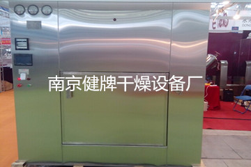 新闻资讯